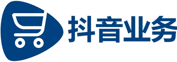 24小时自助快手业务平台|快手推广|抖音平台自助平台业务下单真人